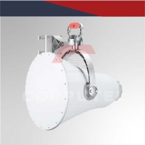 UH-TP-5-24 - PROMO - ANTENA DIRECCIONAL ULTRAHORN